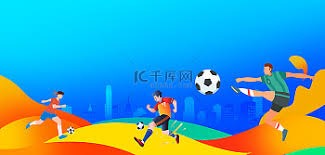 广州南沙开启法甲青训新篇章 夏令营助力大湾区足球发展